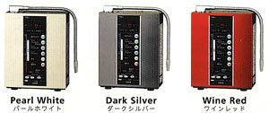 アルカリイオン整水器　トレビFW-407は3色