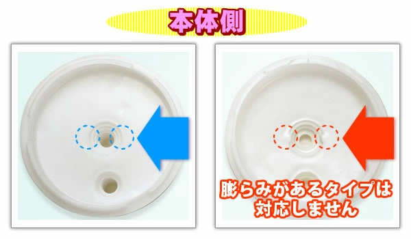 アイビークリーンQIII対応 互換性 カートリッジ | キッチン家電,浄水