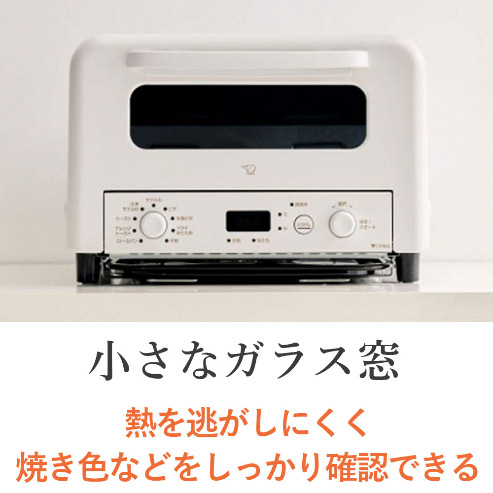象印オーブントースターEQ-HM30