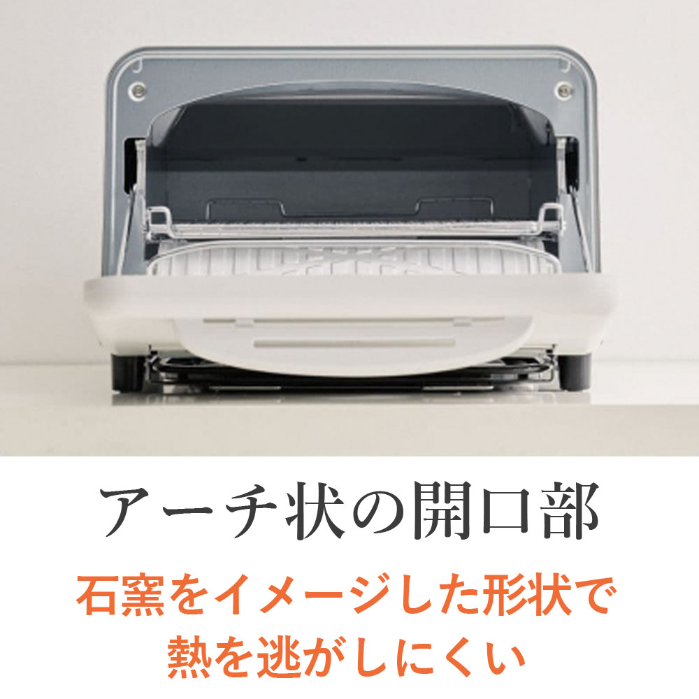 象印オーブントースターEQ-HM30