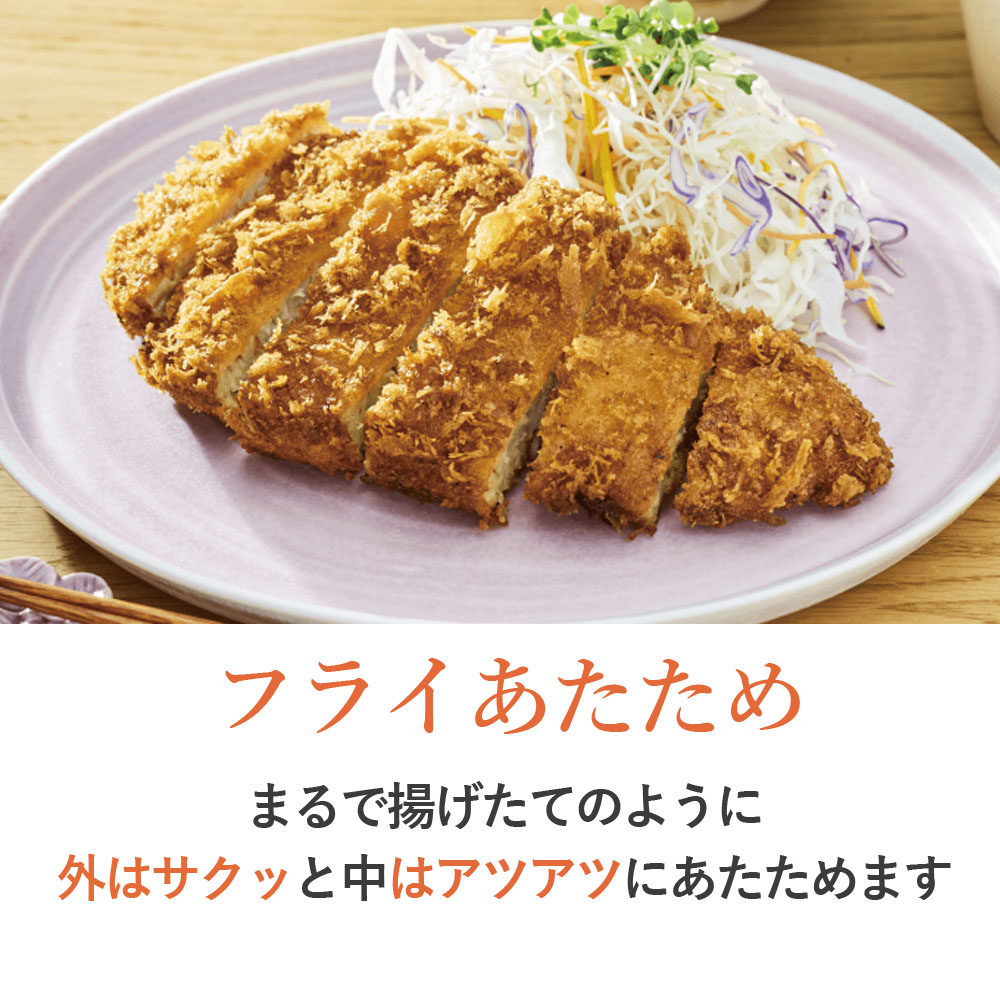 象印オーブントースターEQ-HM30